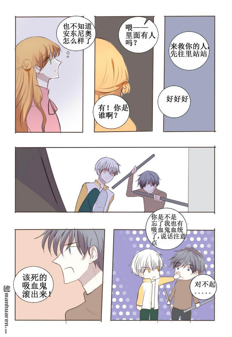 第30回2