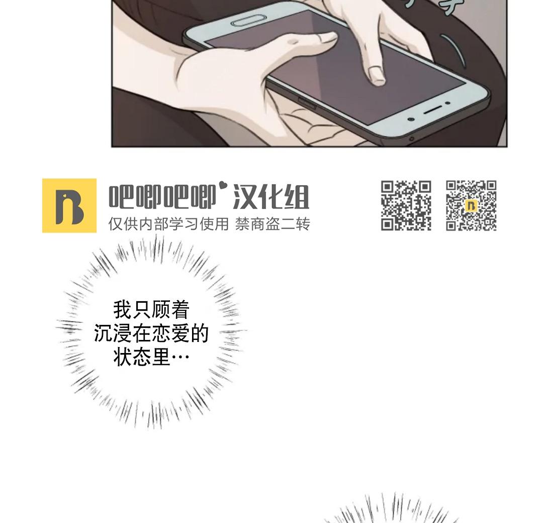 第14话1
