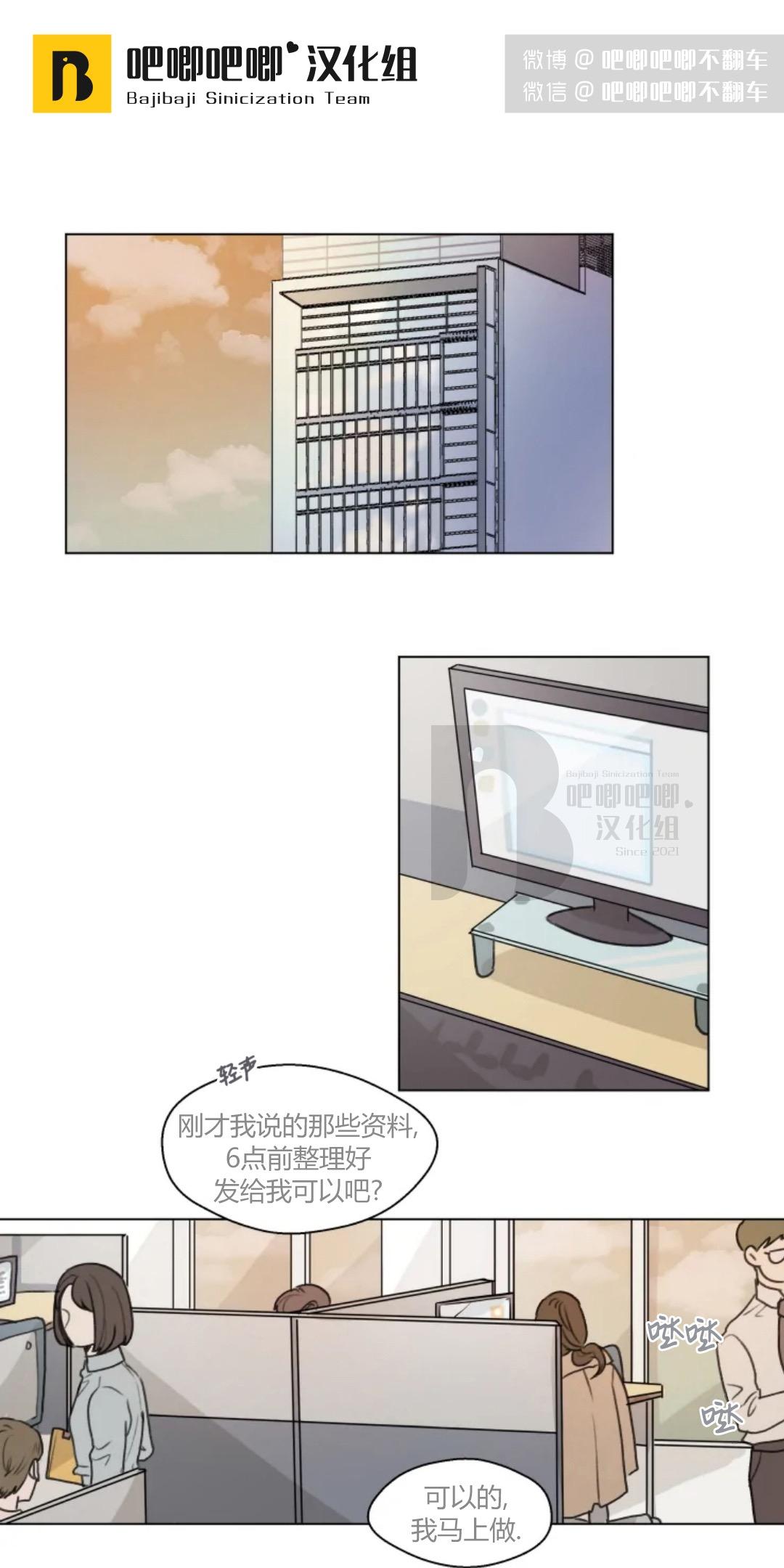 第6话0