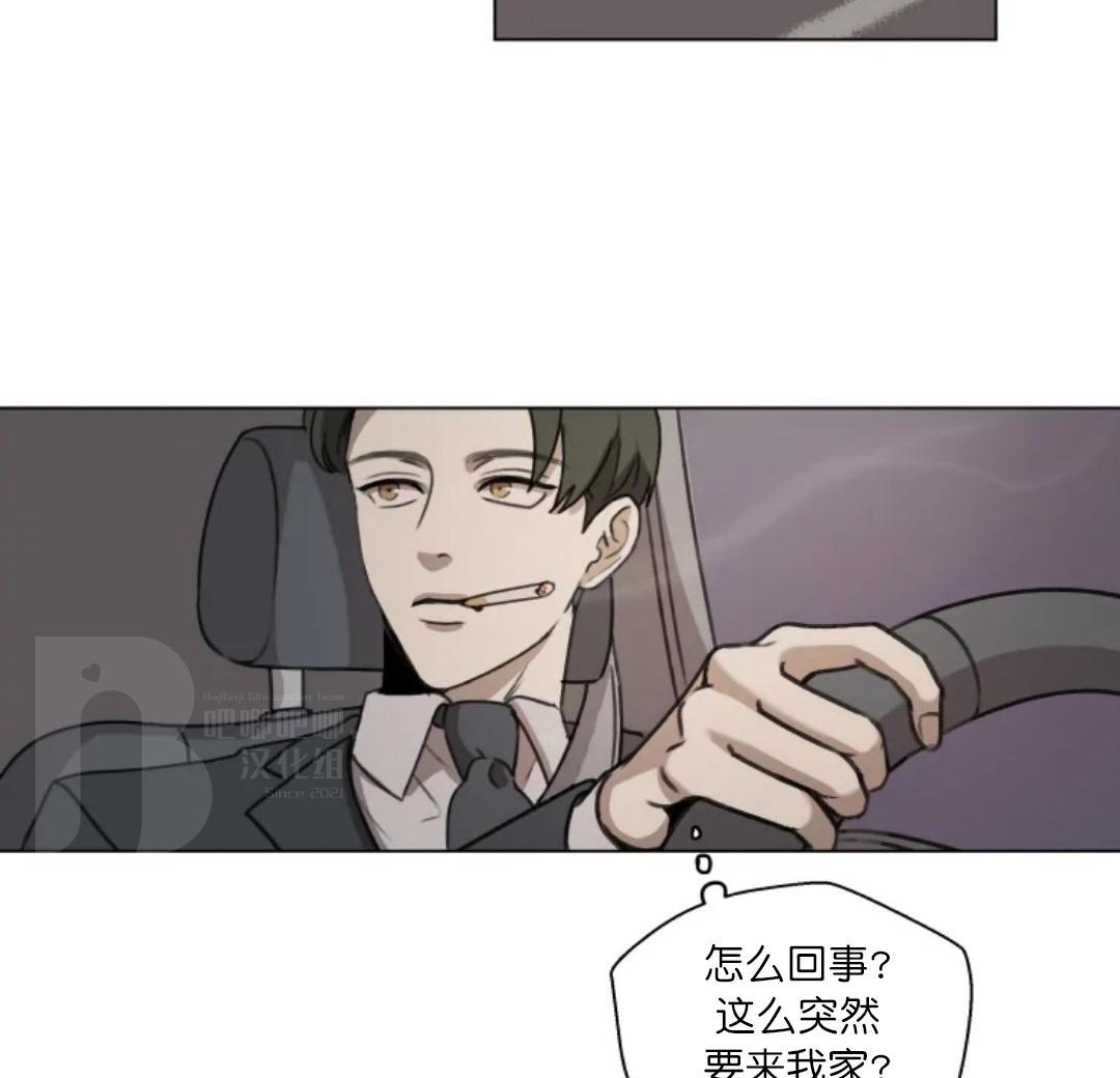 第7话1