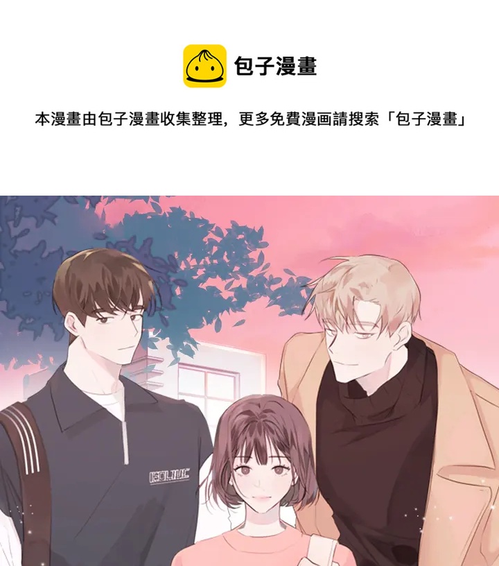 第17话 童年0