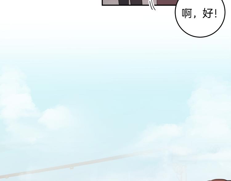 第50话 被关仓库4