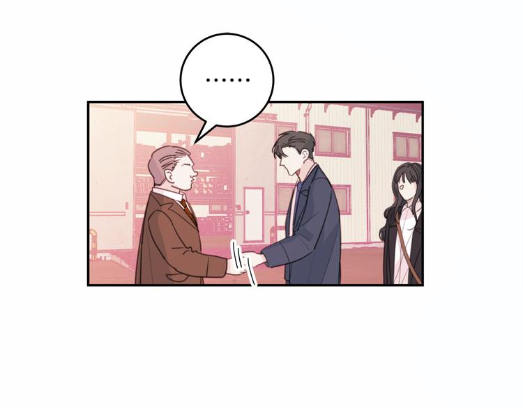 第50话 被关仓库4