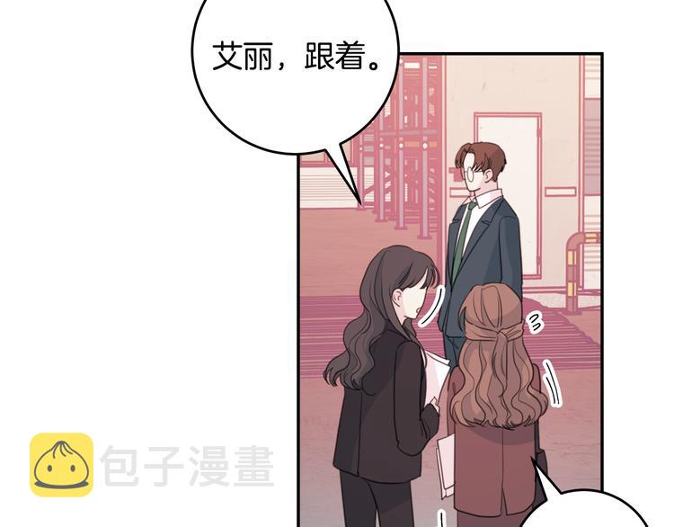 第50话 被关仓库3