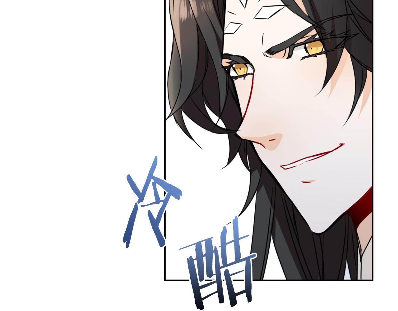 变成敌国皇帝的奴隶免费观看漫画,第29话 寻找奸细5图