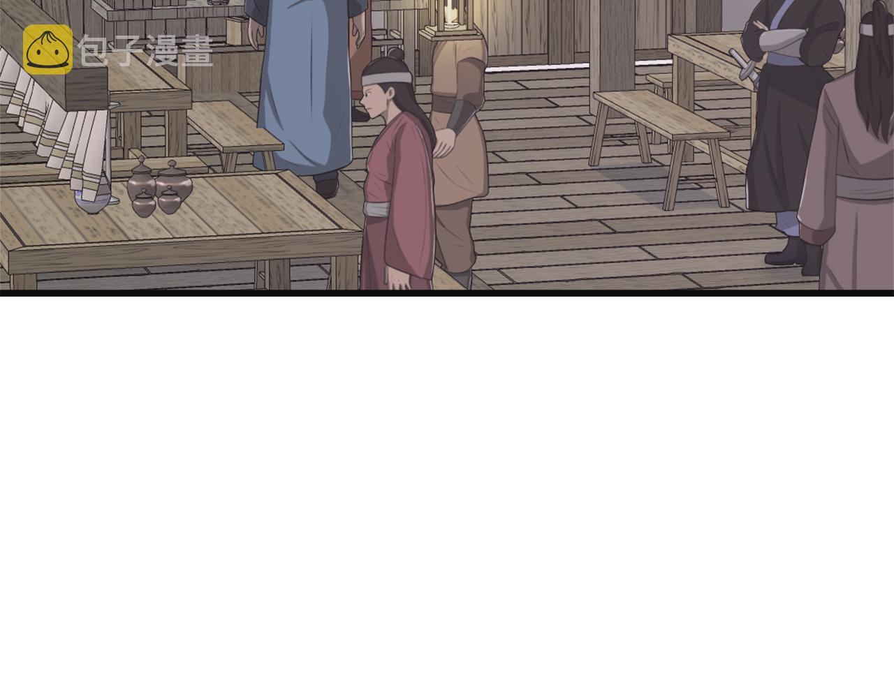 变成敌国皇帝的奴隶免费观看漫画,第50话 找到你了4图