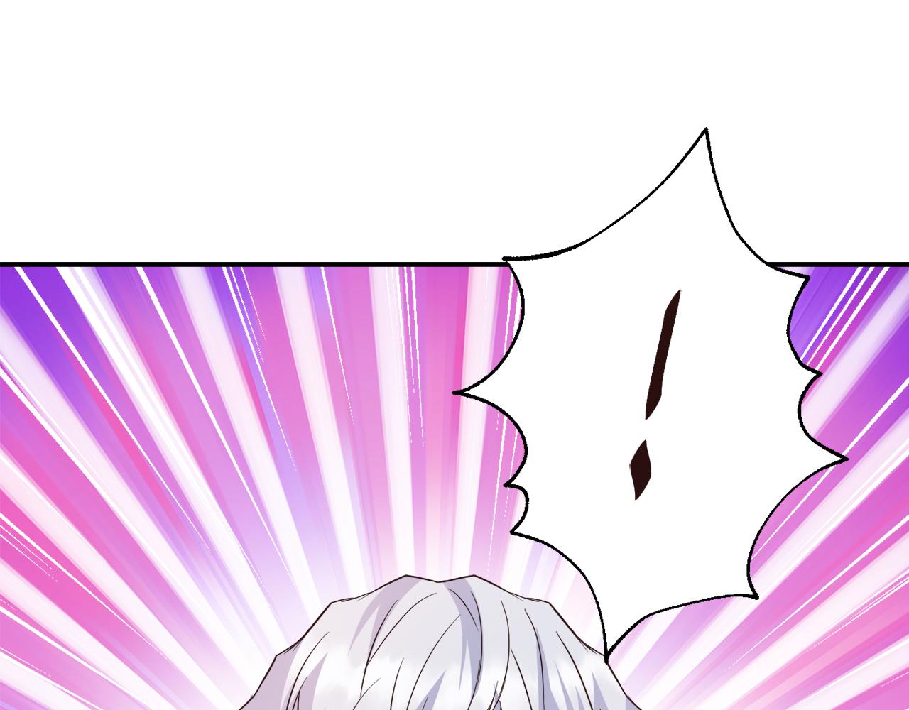 变成敌国皇帝的奴隶免费观看漫画,第101话 胜仗1图