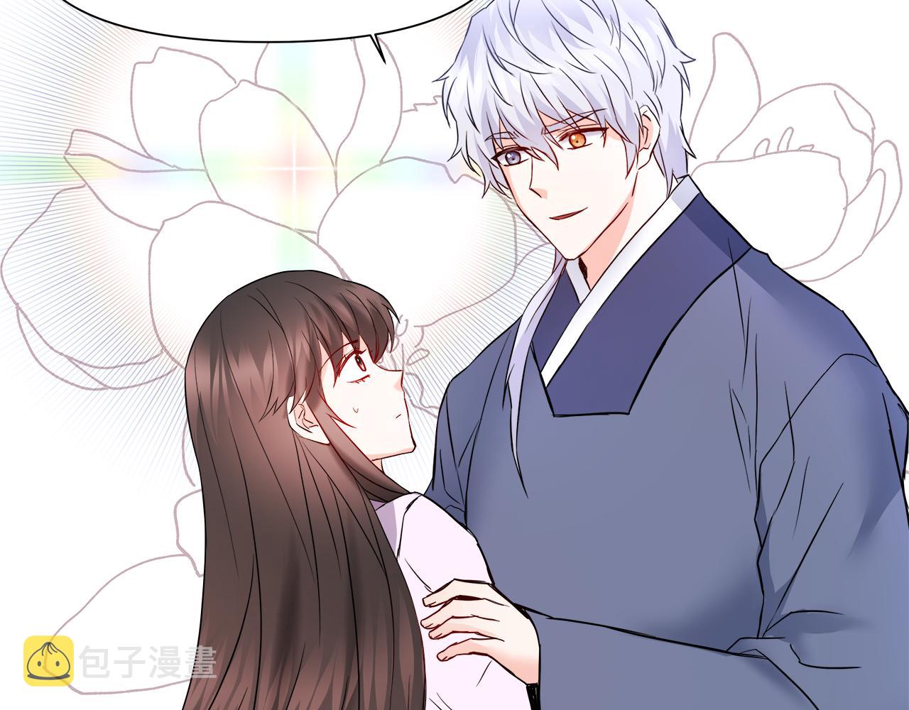 变成敌国皇帝的奴隶免费观看漫画,第64话 怀疑试探2图