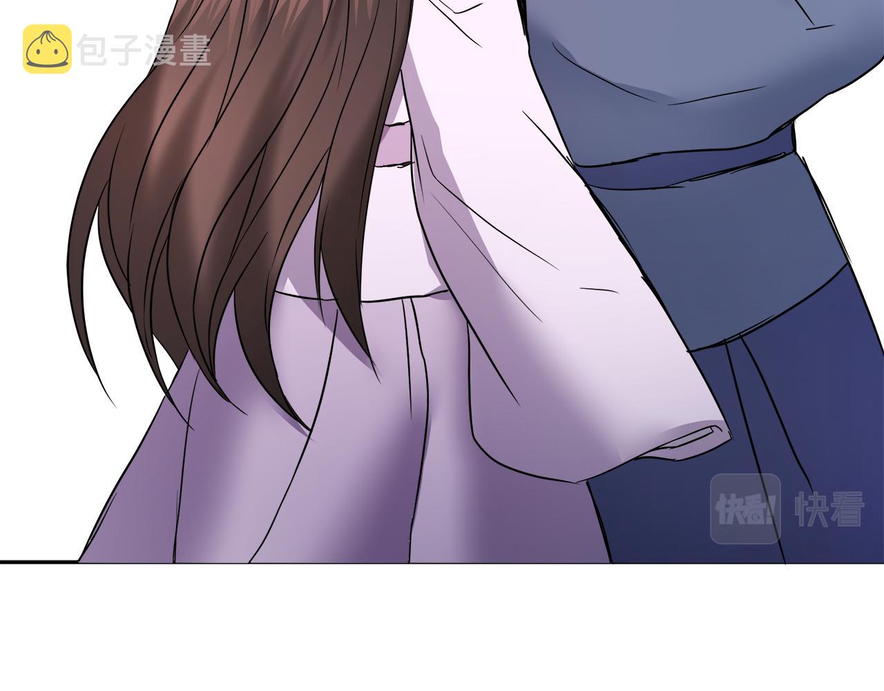 变成敌国皇帝的奴隶免费观看漫画,第64话 怀疑试探3图