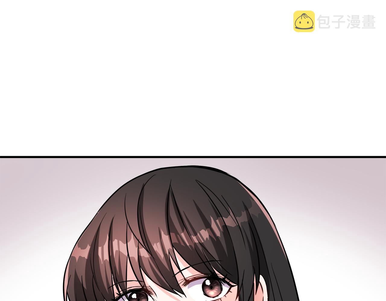 变成敌国皇帝的奴隶免费观看漫画,第73话 口是心非4图