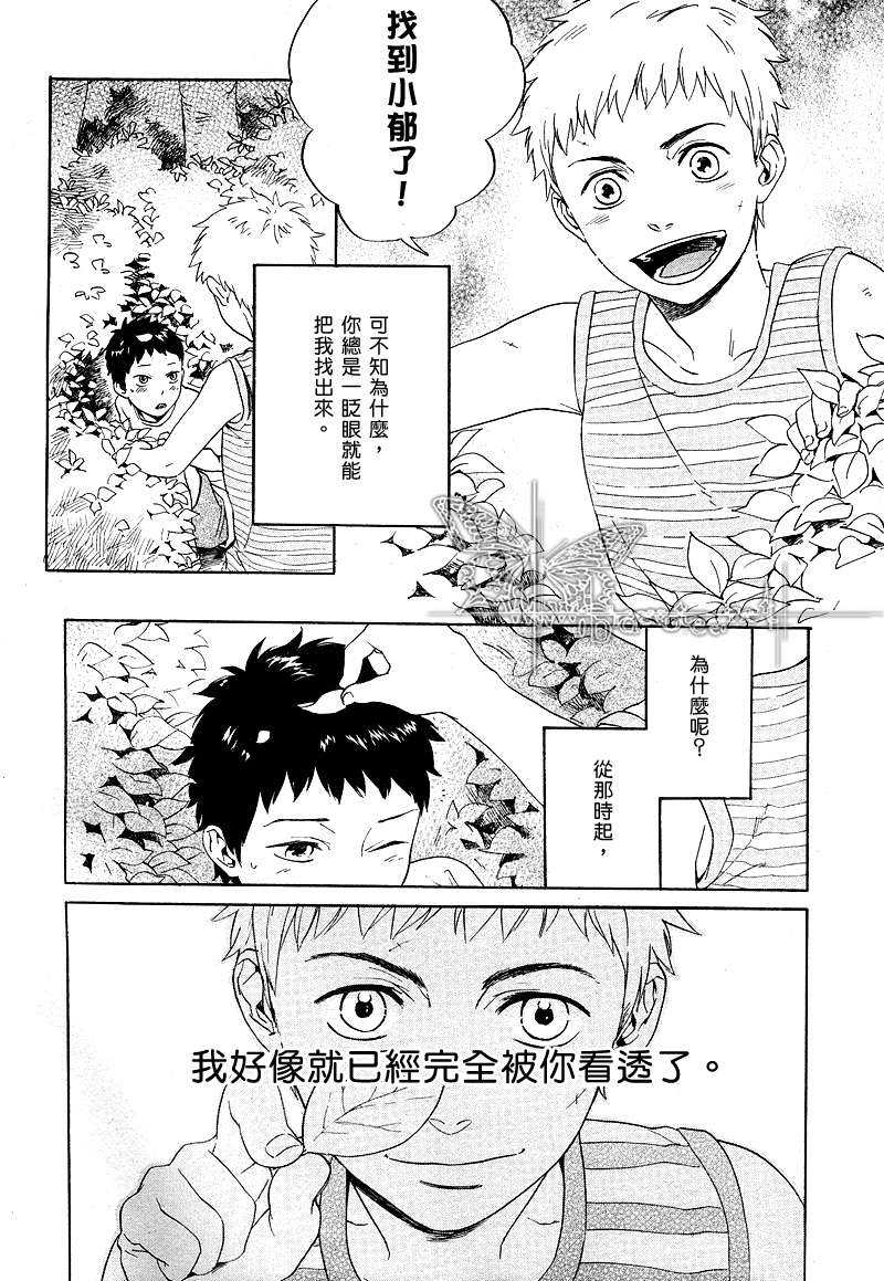 第1话1