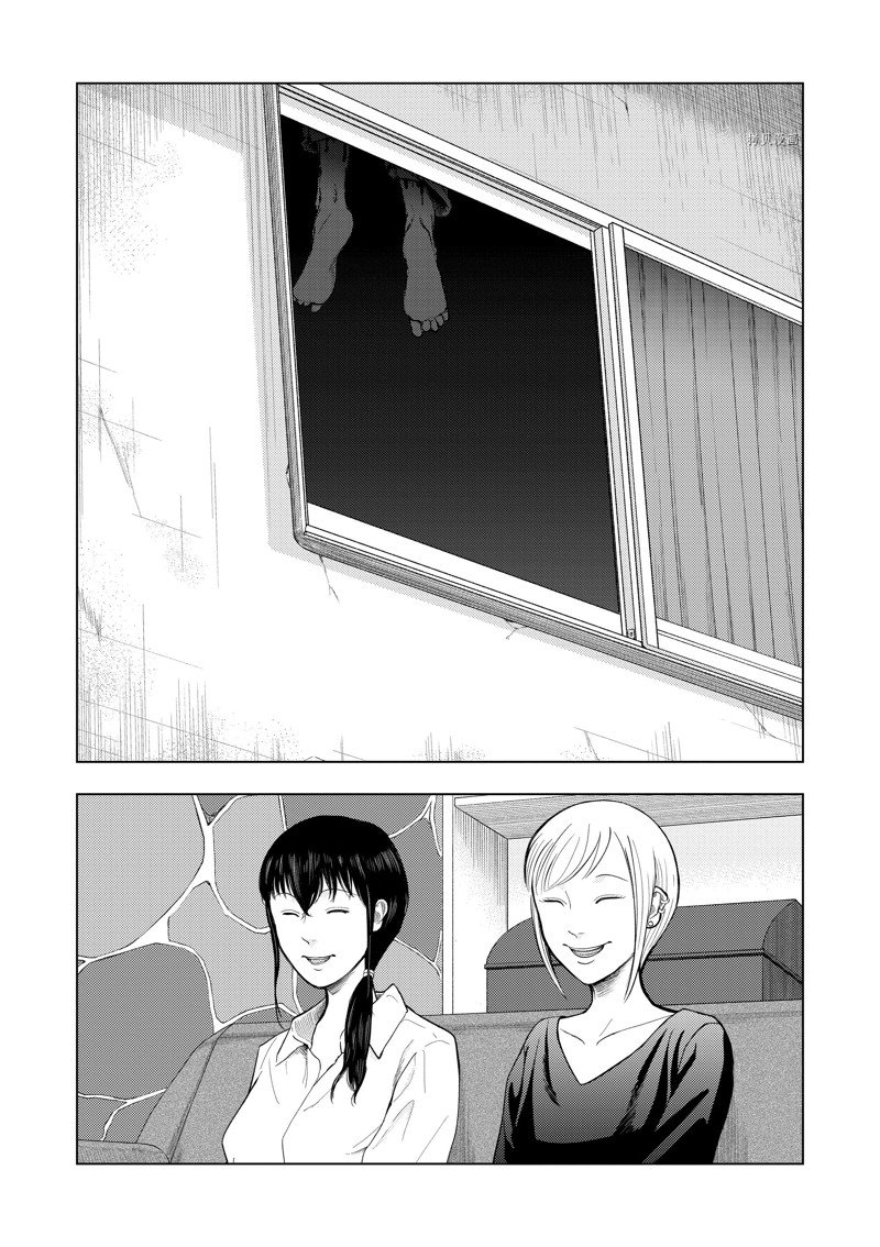 灰色兼职漫画漫画,第69话2图