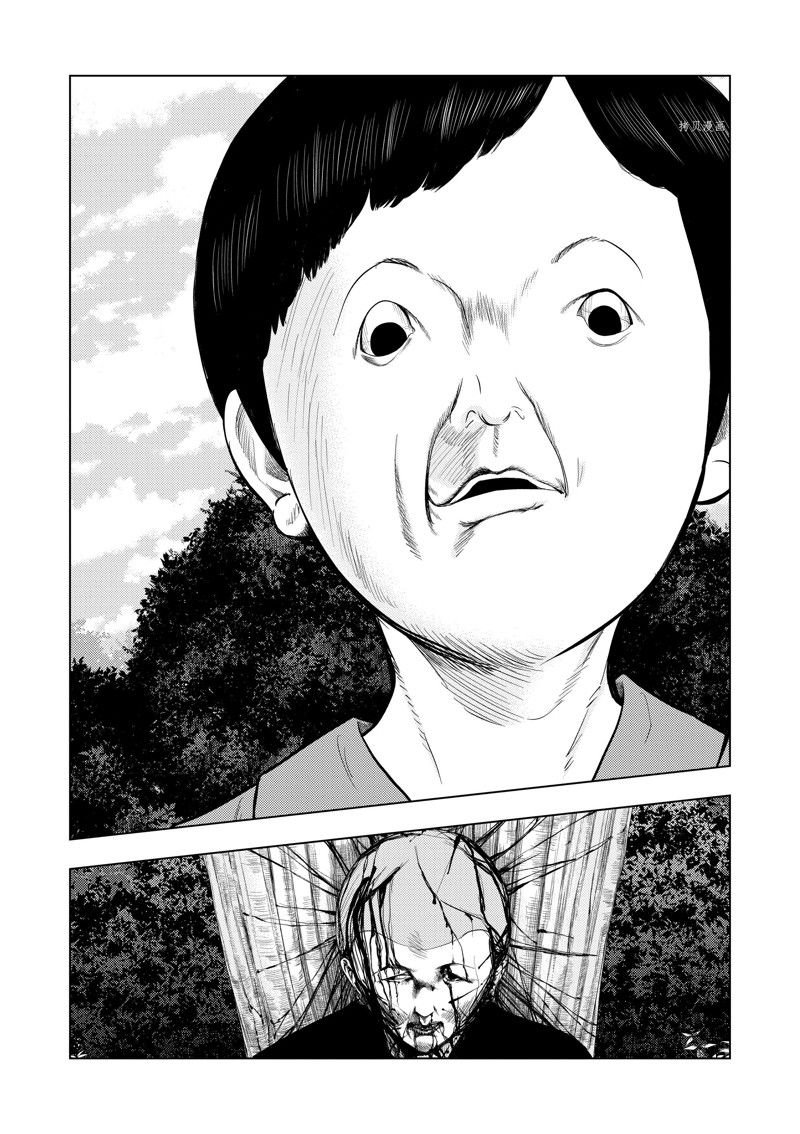 灰色赚钱项目揭秘漫画,第61话2图
