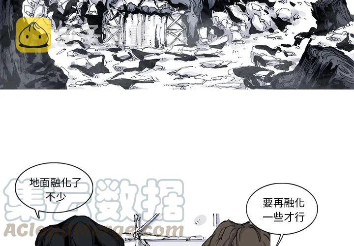 阿修罗道探监女主角是谁漫画,534图