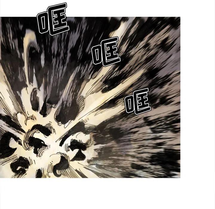 阿修罗加智力还是力量漫画,695图