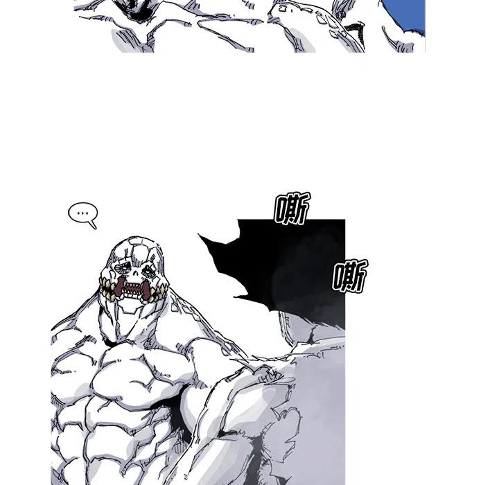 阿修罗道探监女主角是谁漫画,295图