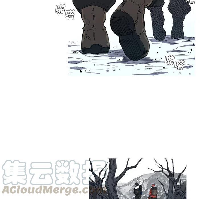 阿修罗加点110级刷图加点2024漫画,25图