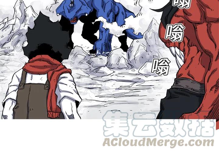 阿修罗电影完整版免费漫画,104图