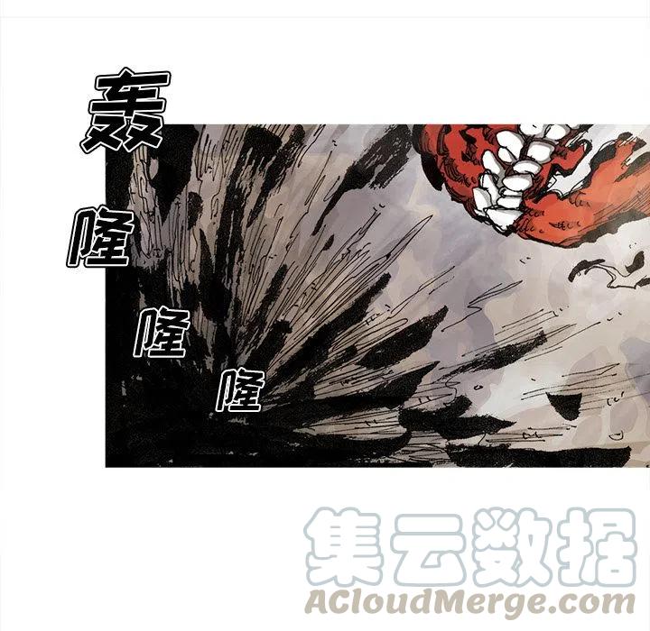 阿修罗加智力还是力量漫画,694图