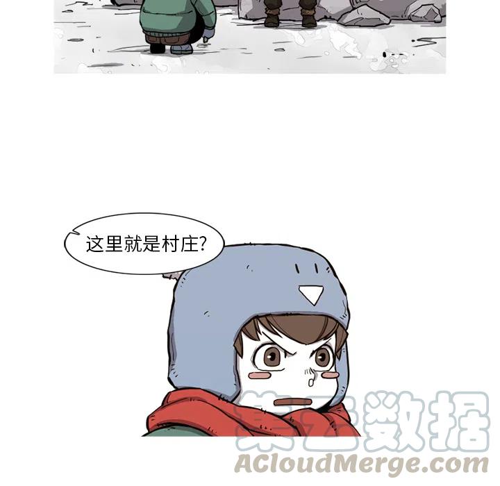 阿修罗道探监女主角是谁漫画,75图