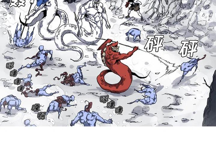 阿修罗道探监女主角是谁漫画,293图