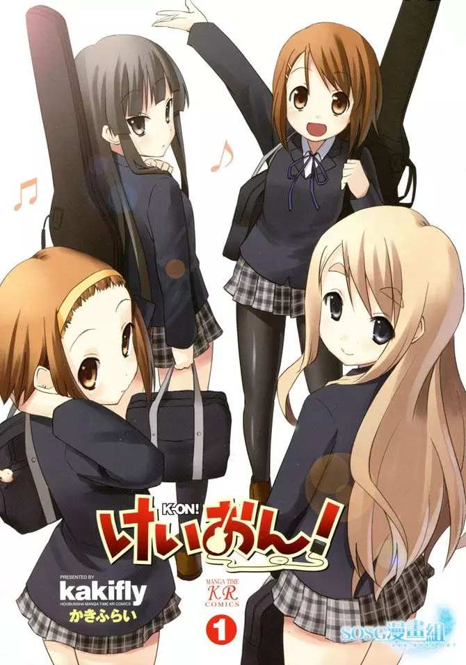 第0话0