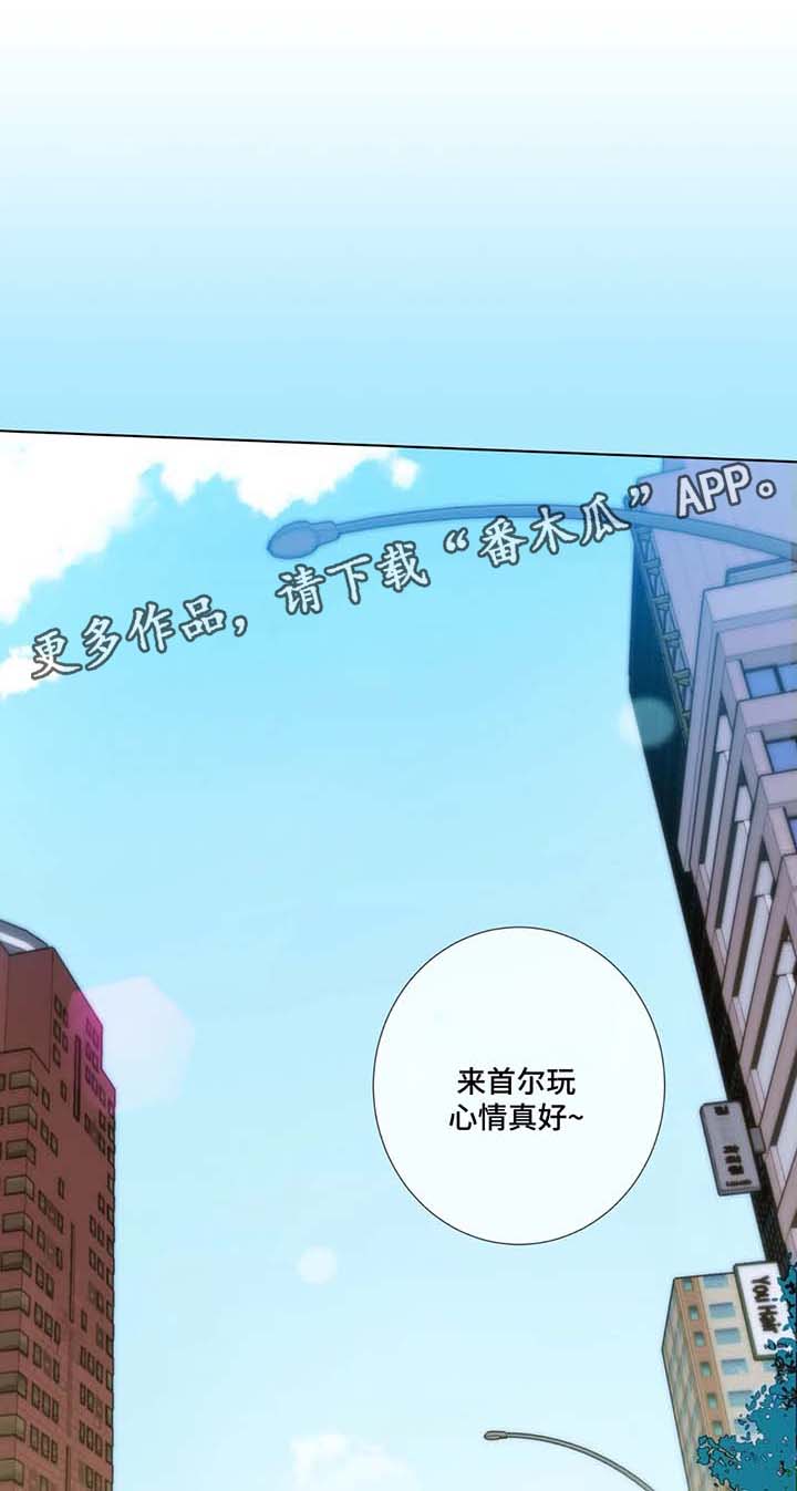 第40章：你等着我0