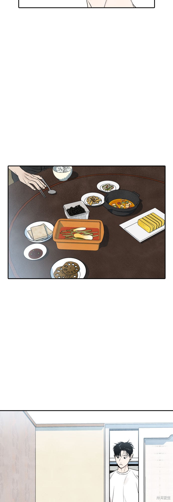 我为之离开的理由漫画,第21话5图