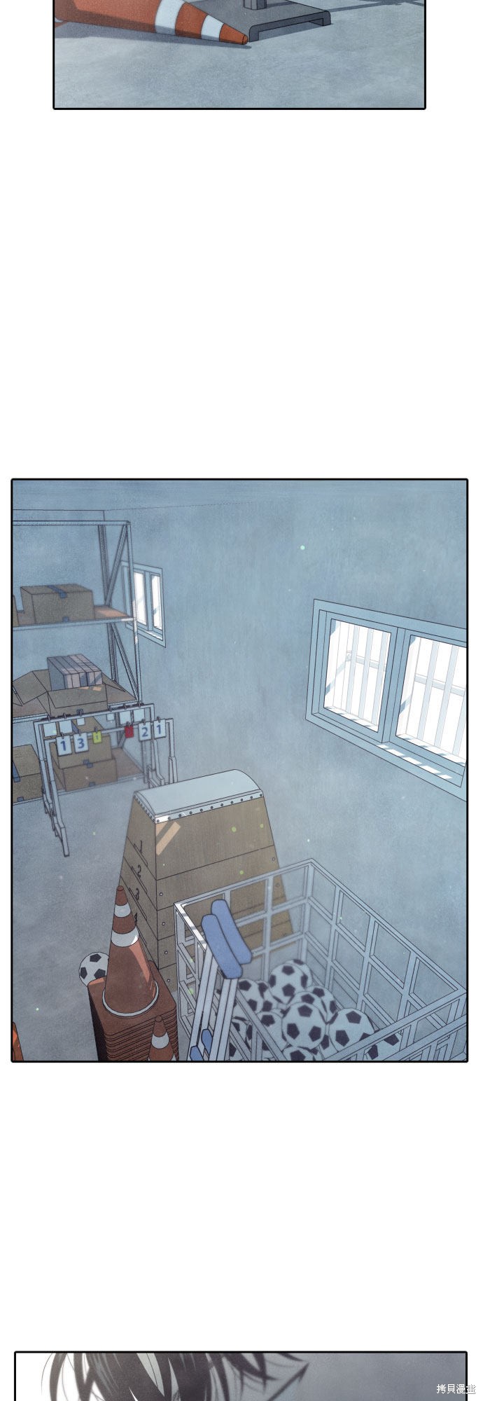 我为之离开的理由88漫画,第10话2图