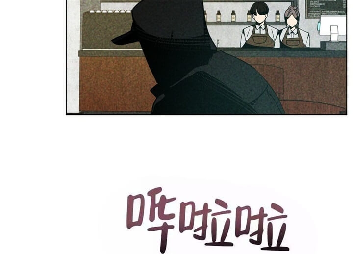 恋爱记怎么没了漫画,第7话3图