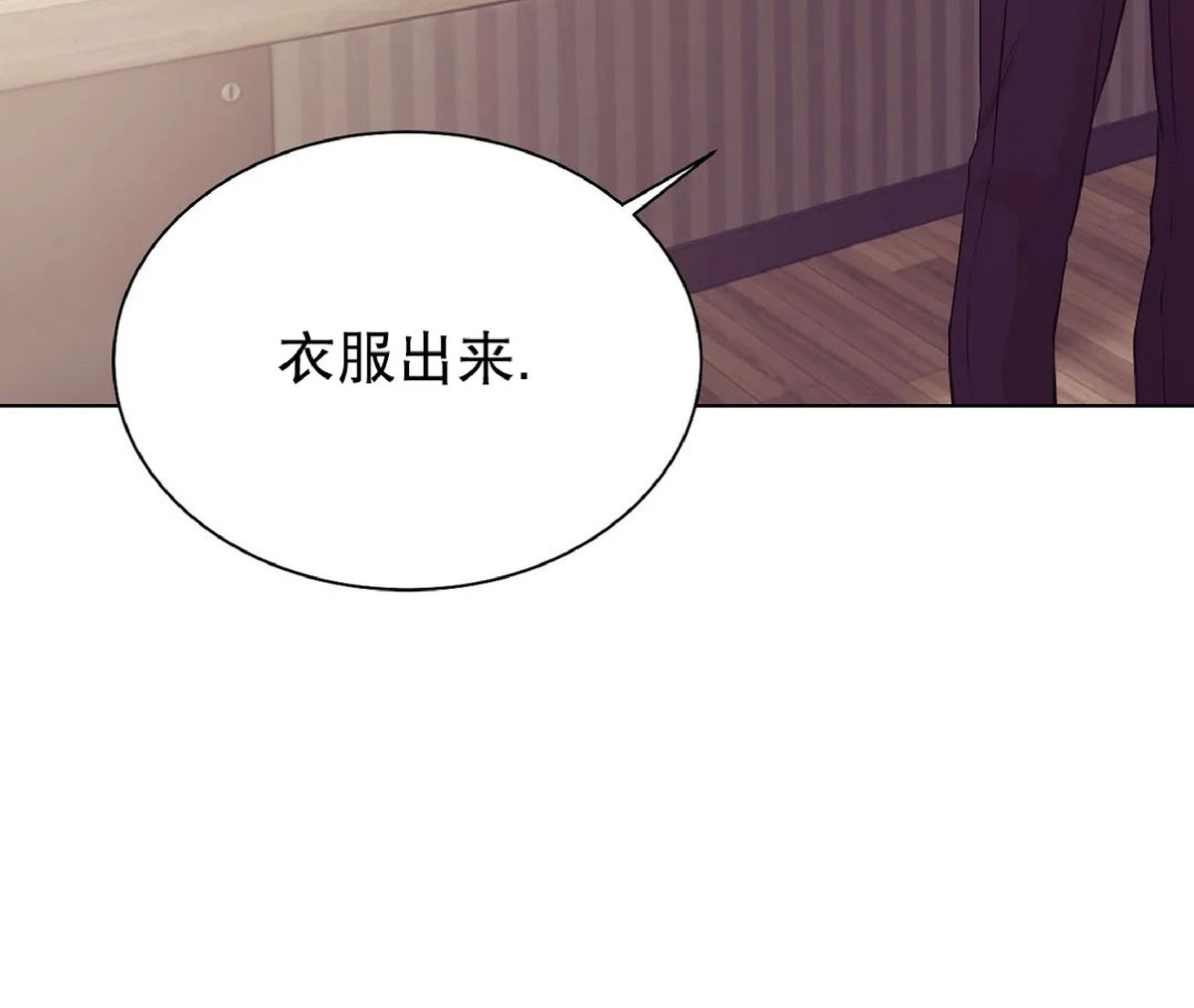 第28话3