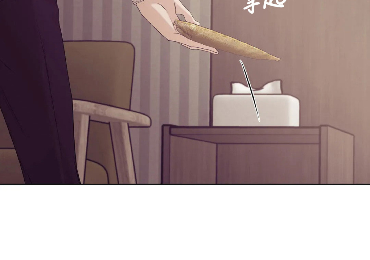 贝壳少年百度百科漫画,第28话4图