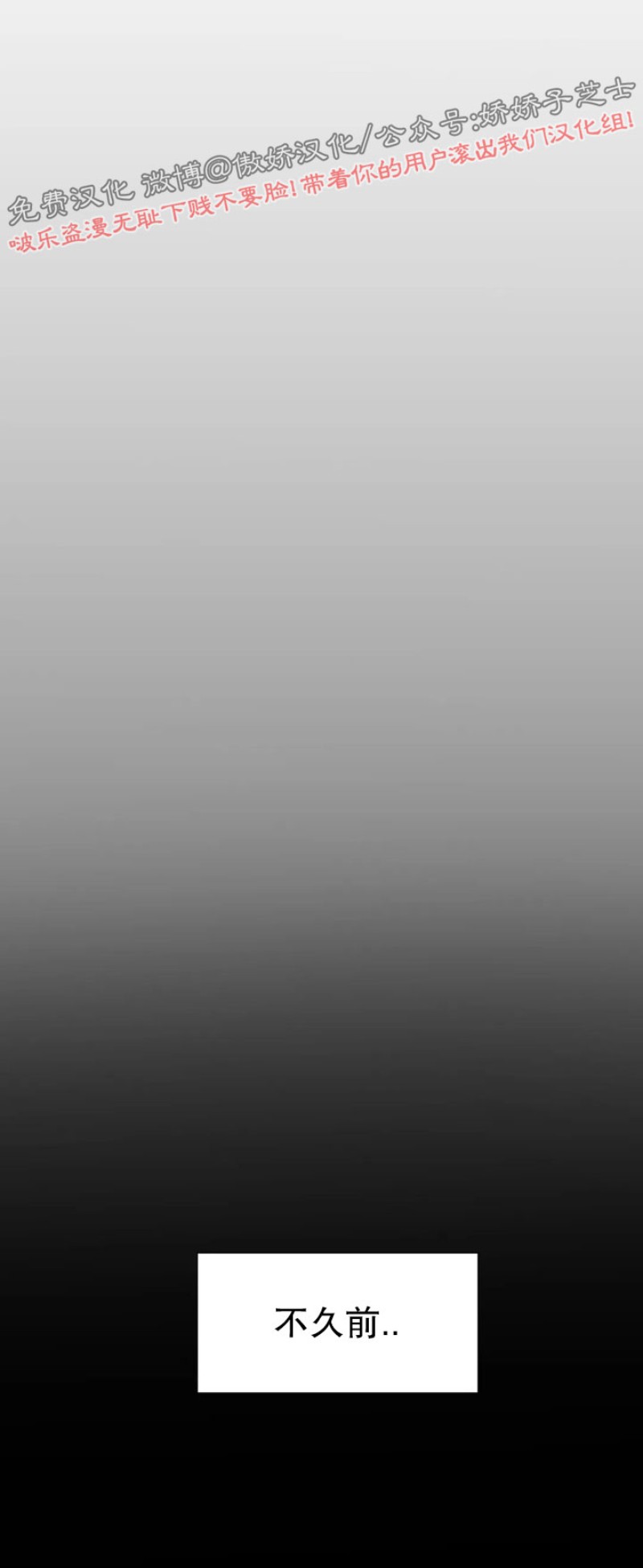 第16话0