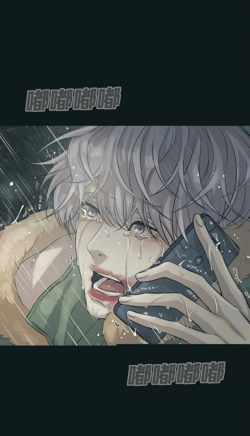 贝壳少年百度百科漫画,第22话3图