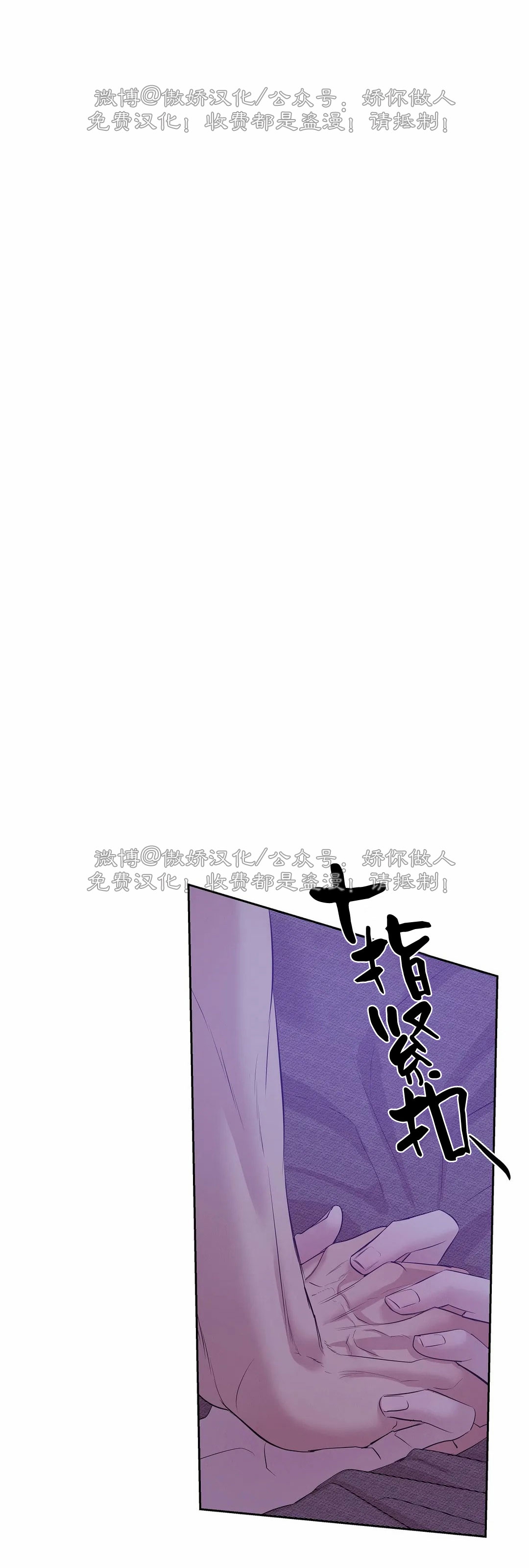 第44话0