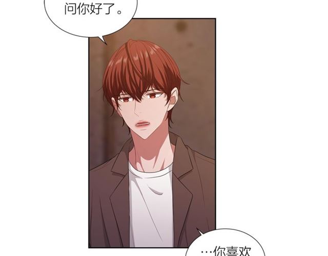 第56话 悬崖4