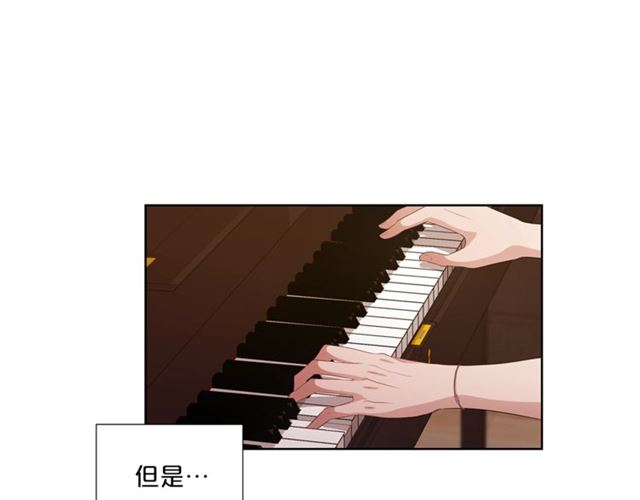 第51话 熟悉的琴音3