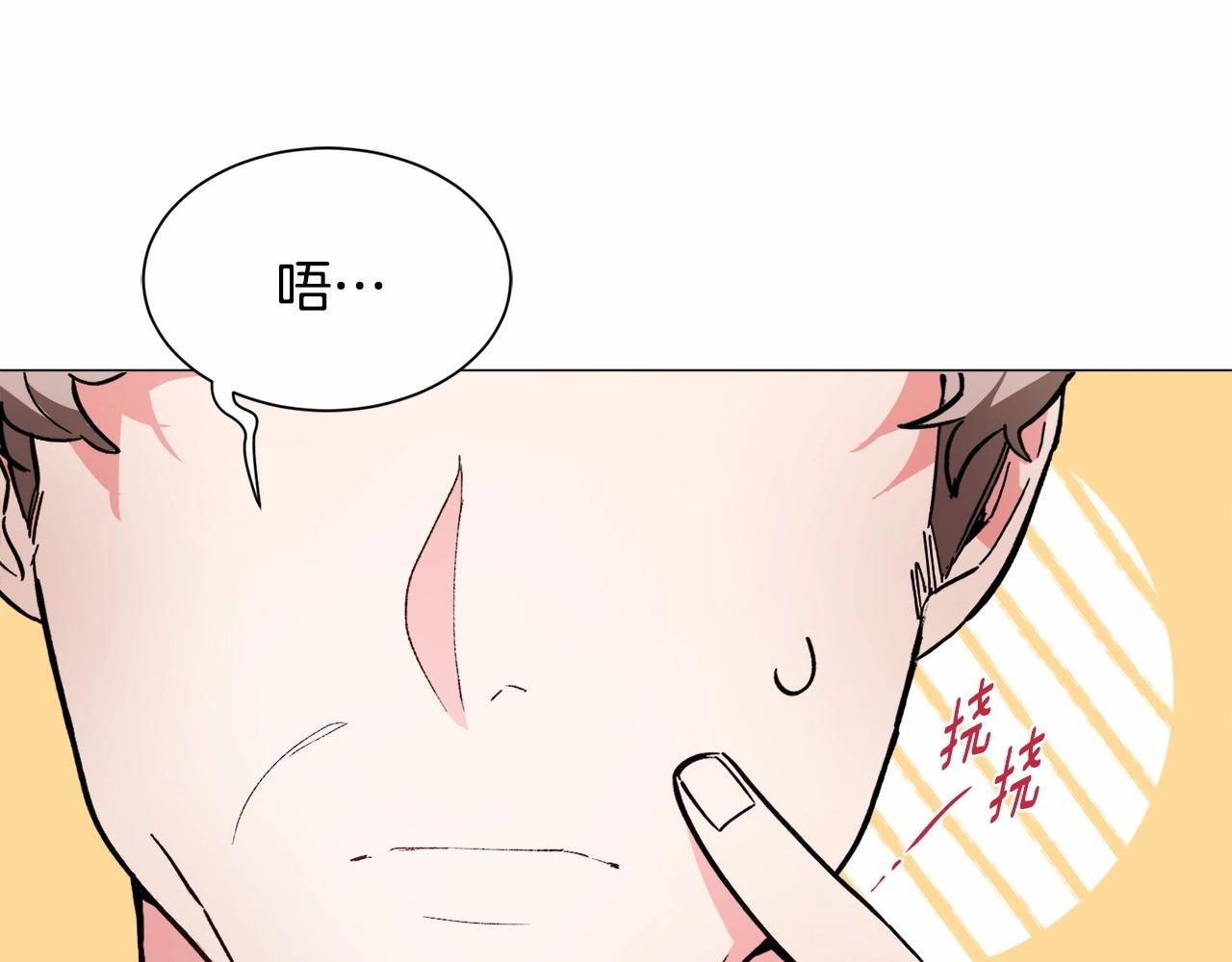 第3话 魔塔塔主？4