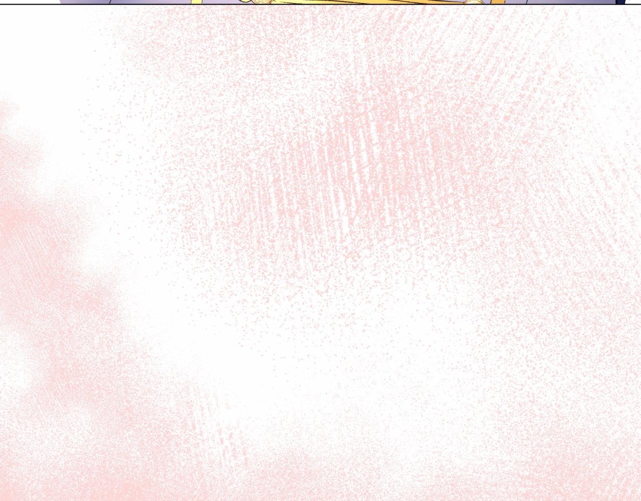 被迫在乙女游戏里养鱼漫画,第4话 危险！危险！危险3图