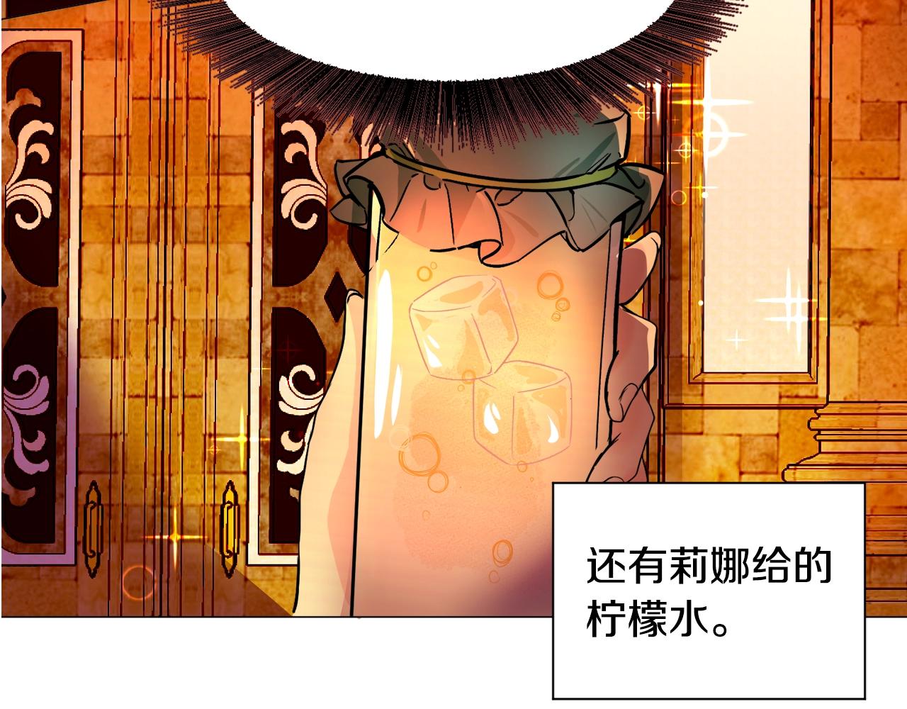 第22话 这是练习1