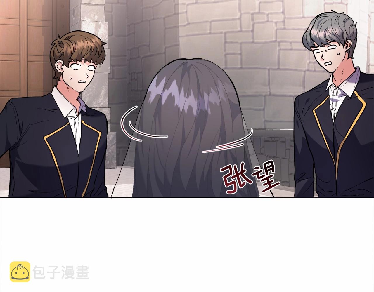 第3话 魔塔塔主？3