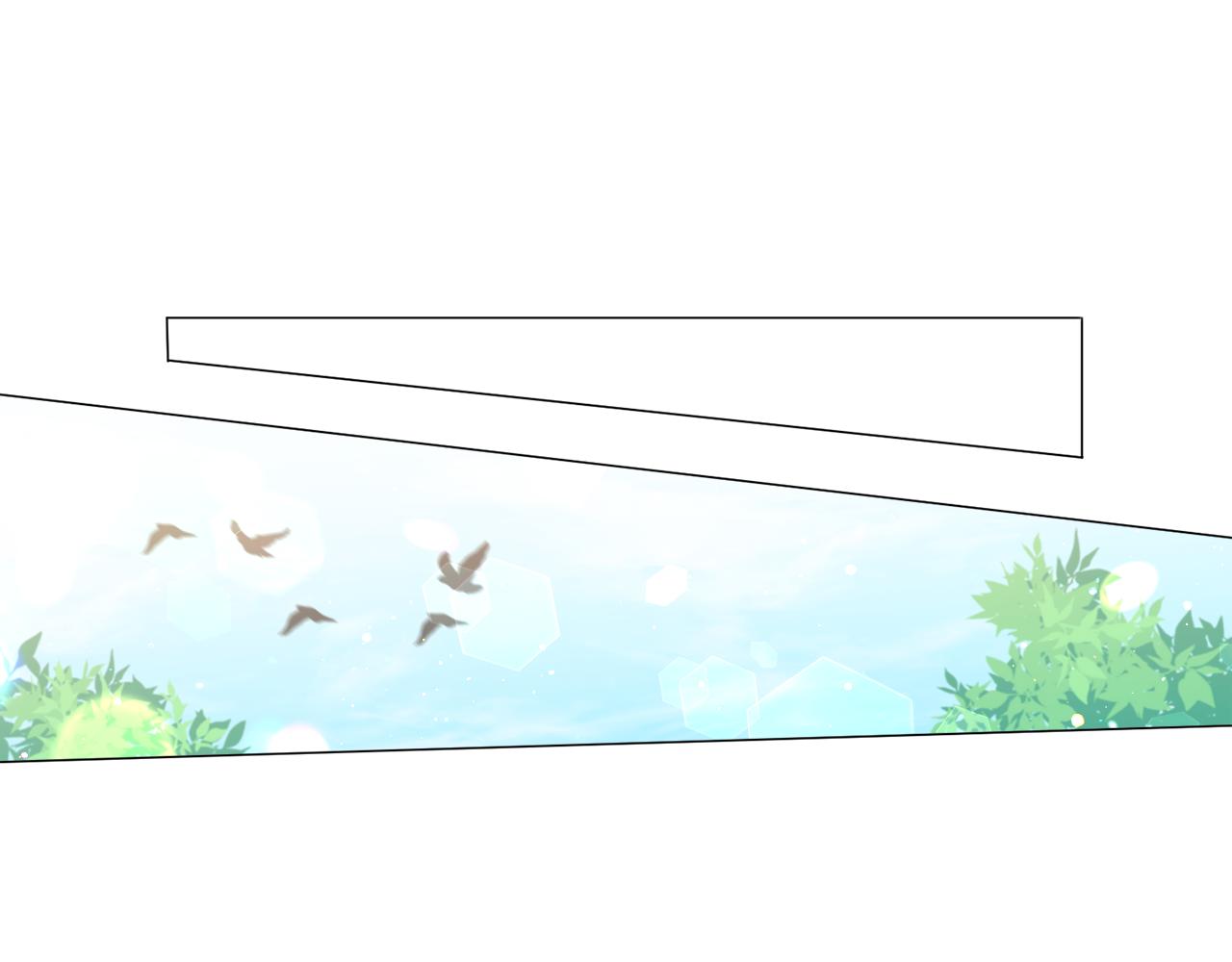 第43话 爱而不知4