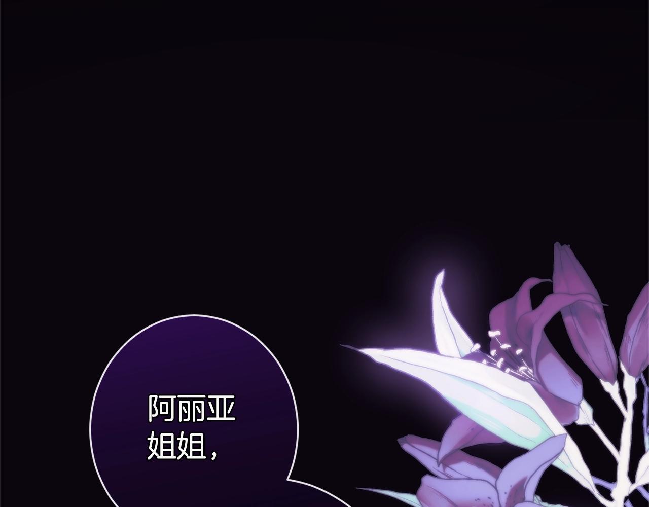 第102话 解开心结0