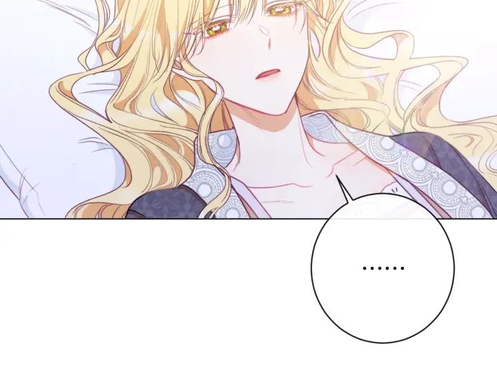 时光沙漏逆转命运的少女免费阅读下拉式漫画,第32话 丢脸3图