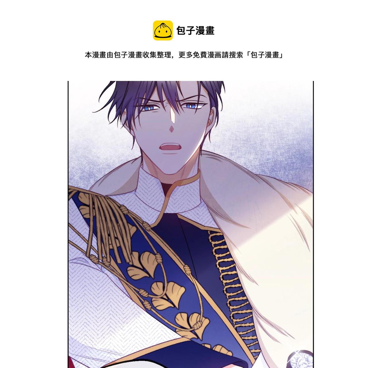 第83话 功劳2