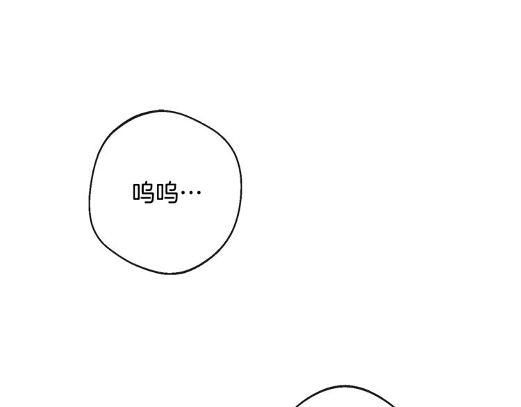 第69话 审判4