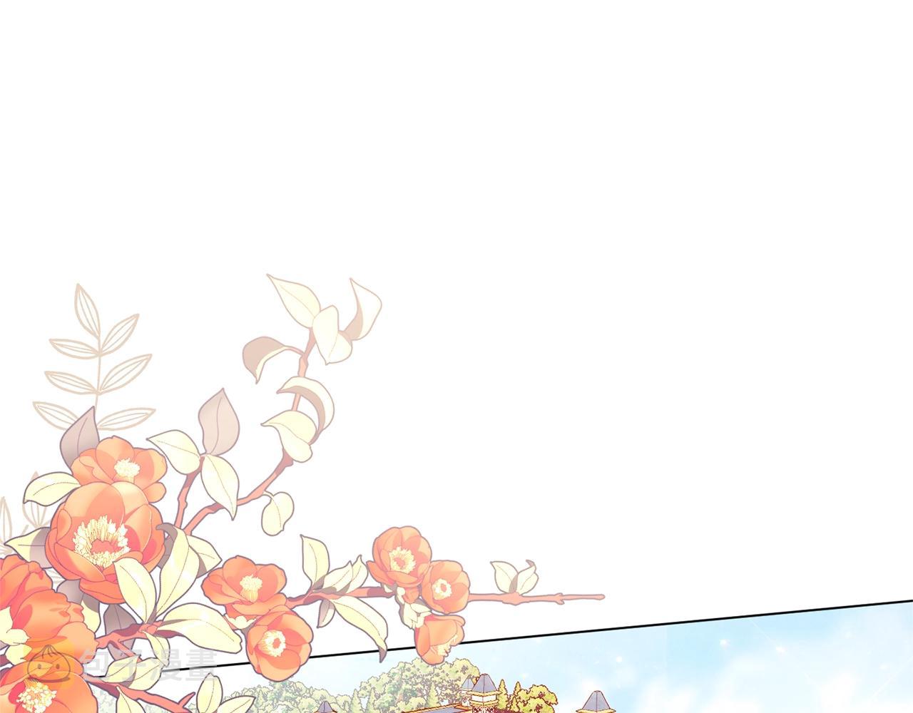 时光沙漏·逆转命运的少女漫画,第86话 相见5图