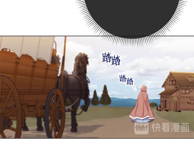 第53话 一雪前耻2