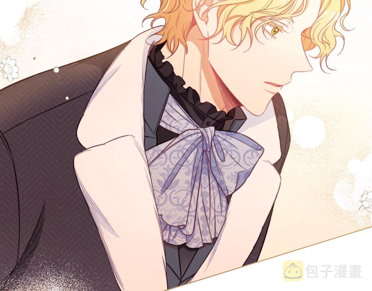 时光沙漏·逆转命运的少女漫画,第80话 讶异2图