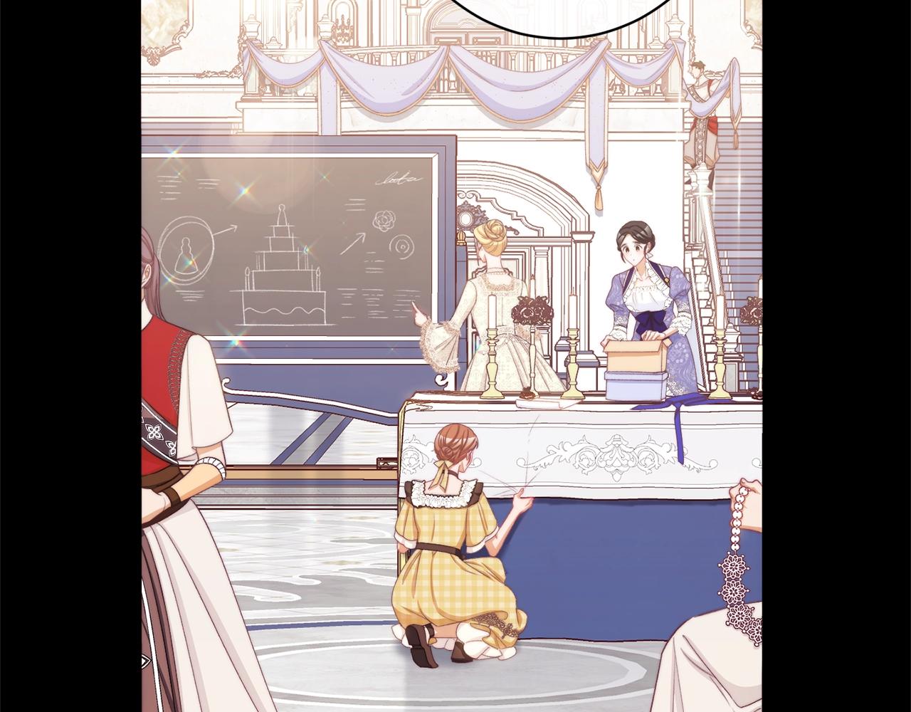 时光沙漏·逆转命运的少女漫画,第103话 思念成疾3图